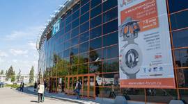 Барнаульский котельный завод принял участие в IV Международном Форуме  Valve Industry Forum & Expo’2017