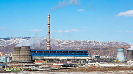 Энергетическое оборудование для ТЭЦ Монголии