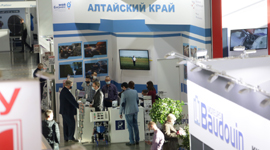 ООО "БКЗ" приняло участие в выставке HEAT&POWER 2020