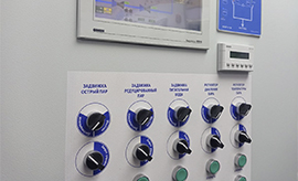 Установка РОУ, оснащенная ШУ для Шахтинской ТЭЦ